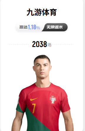 伊劳拉：我们缺少活力并为此付出代价 我们得找到赢球办法