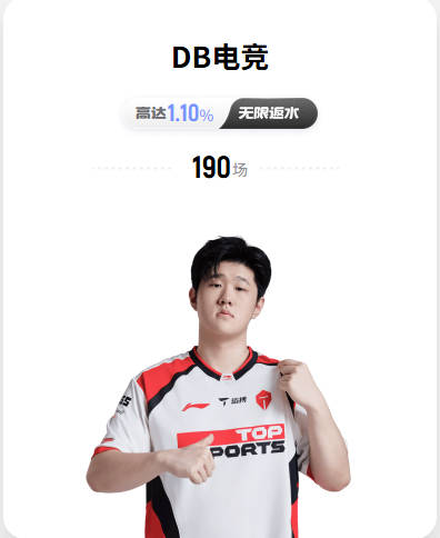 国家级青少年田径赛事落地郑州！