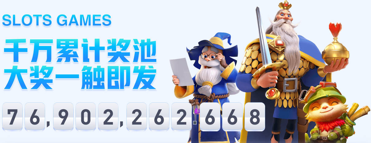 切尔西主场迎战伯恩茅斯，两队防线都成问题
