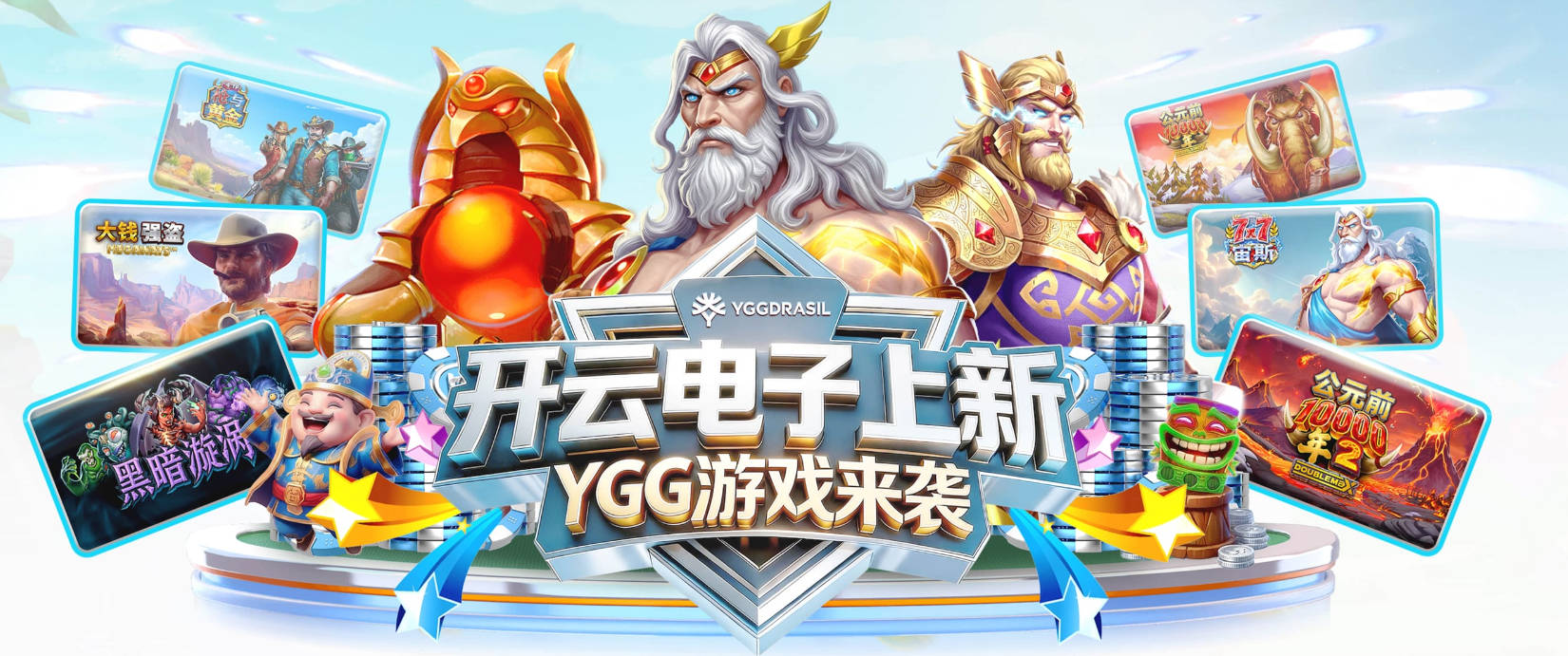 切尔西主场迎战伯恩茅斯，两队防线都成问题